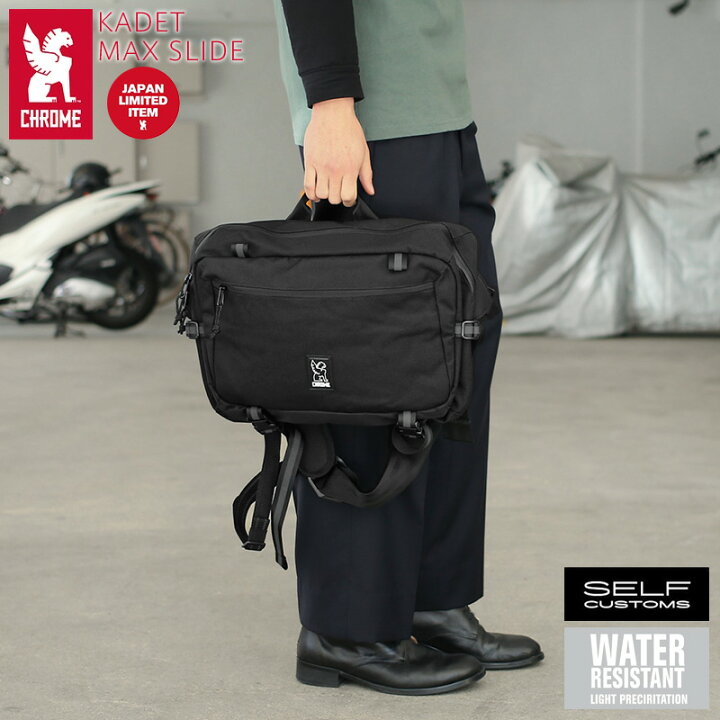 楽天市場】【最短即日発送】CHROME クローム BG-362 KADET MAX SLIDE 