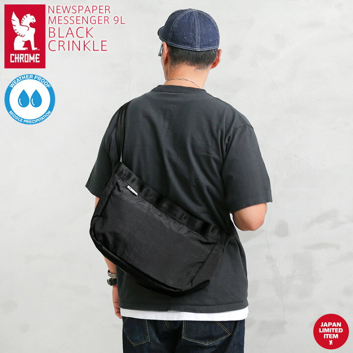 Chrome Newspaper Messenger メッセンジャーバッグ26L CHROME - 新品未 