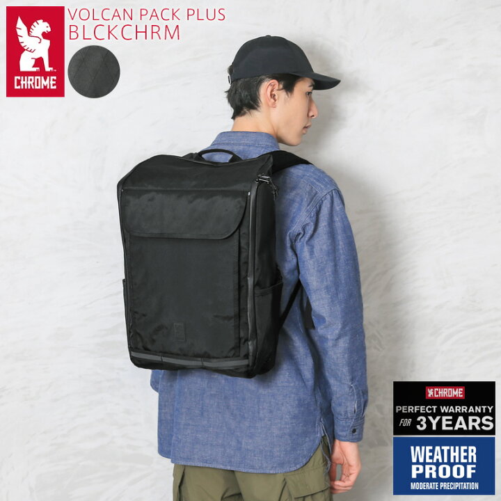 楽天市場】CHROME クローム JP-199 VOLCAN PACK PLUS ヴォルカンパック 