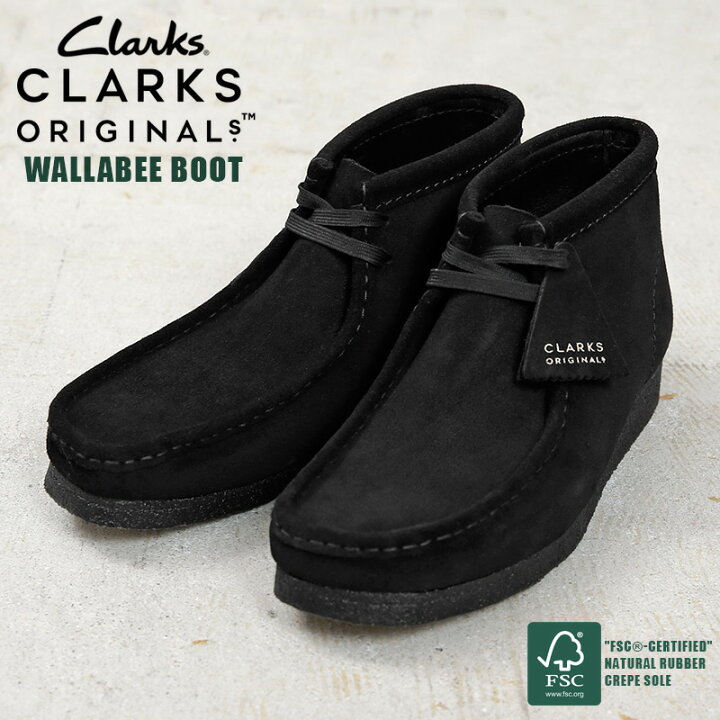 楽天市場】【最短即日発送】Clarks クラークス CLARKS ORIGINALS 