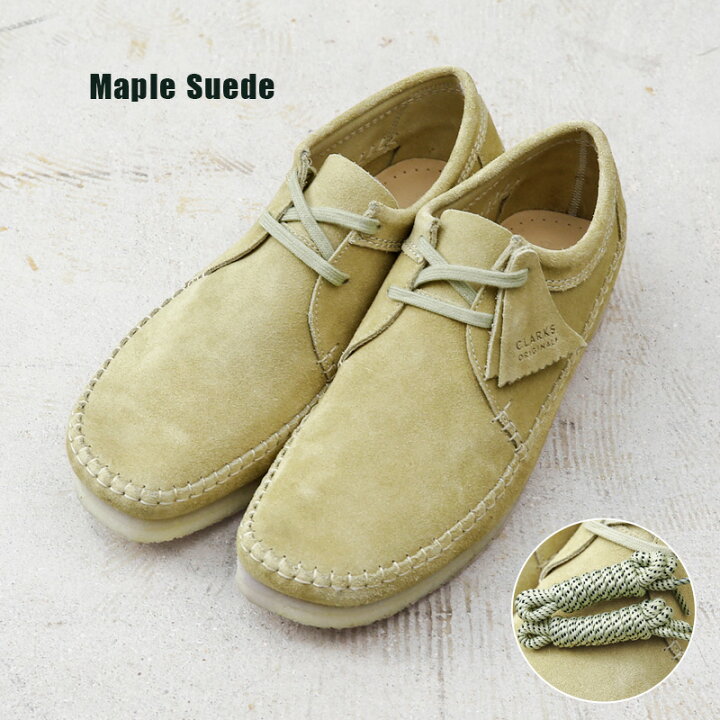 楽天市場】【最短即日発送】Clarks クラークス CLARKS ORIGINALS 