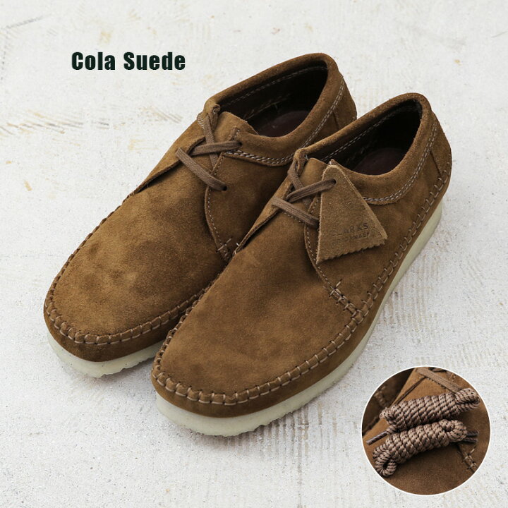 楽天市場】【あす楽】☆Clarks クラークス CLARKS ORIGINALS 