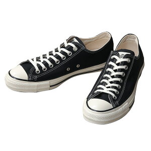 �y�ŒZ���������zCONVERSE �R���o�[�X 31308201 U.S ORIGINATOR ALL STAR US OX �I�[���X�^�[ �X�j�[�J�[ BLACK�y�N�[�|���ΏۊO�z�yT�z�b�V���[�Y ���[�J�b�g �����Y ���f�B�[�X �J�W���A�� ���B���e�[�W 