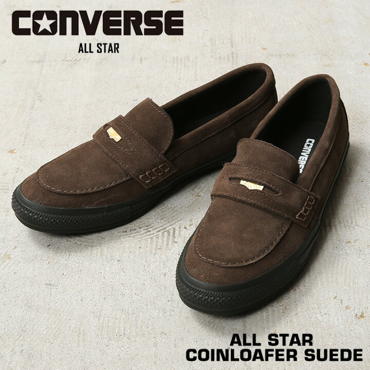 楽天市場】【最短即日発送】CONVERSE コンバース 31316670 ALL STAR 