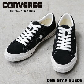 【最短即日発送】CONVERSE コンバース 35200860 ONE STAR SUEDE ワンスター スエード スニーカー BLACK【クーポン対象外】【T】｜メンズファッション ブラック 靴 レザースニーカー カジュアルシューズ ストリート シンプル ローテク おしゃれ