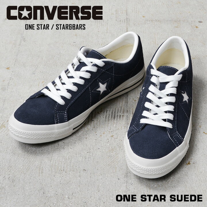 楽天市場】【最短即日発送】CONVERSE コンバース 35200862 ONE STAR 