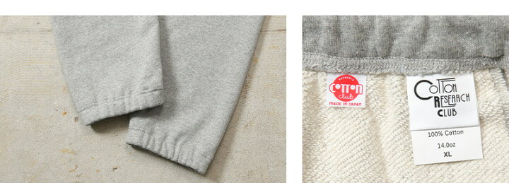 楽天市場】【最短即日発送】COTTON RESEARCH CLUB コットンリサーチ  