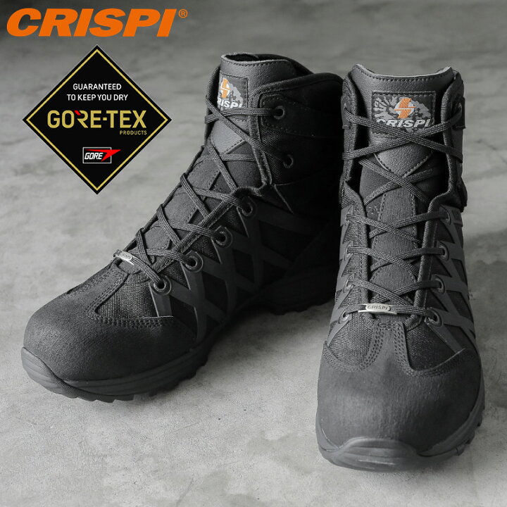 楽天市場】ミリタリーブーツ / CRISPI クリスピー ARES 6.0 GTX ブーツ 