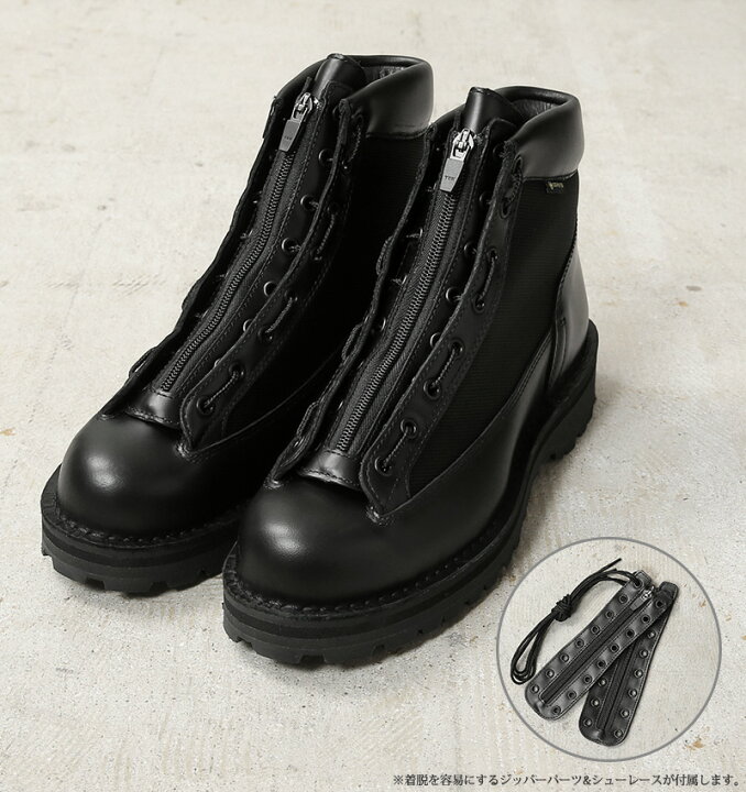 楽天市場】【最短即日発送】Danner ダナー D123000 DANNER FIELD R 