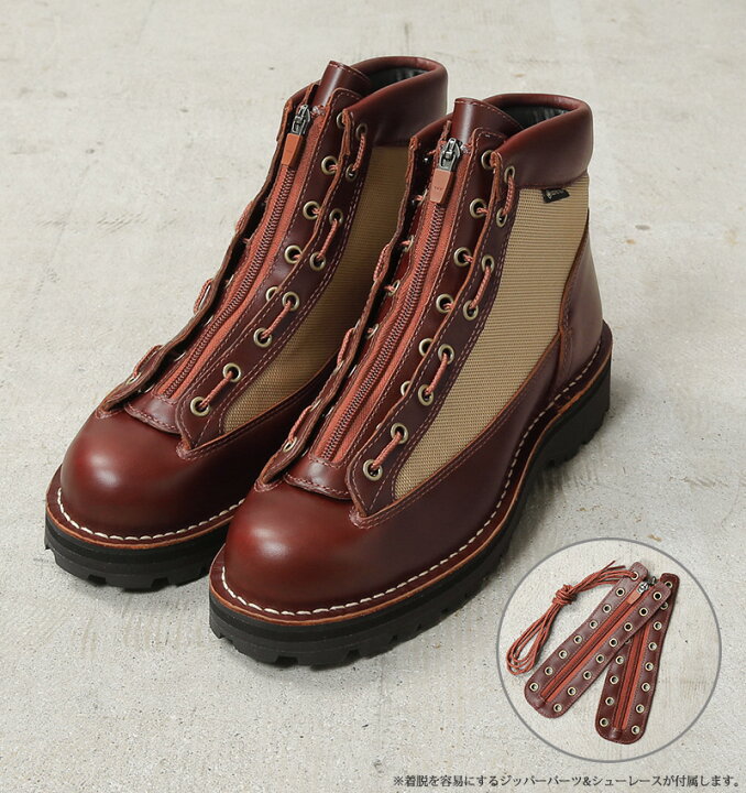 楽天市場】【最短即日発送】Danner ダナー D123000 DANNER FIELD R 
