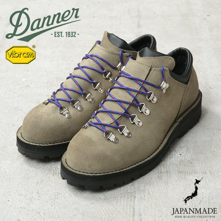 楽天市場】【最短即日発送】Danner ダナー D214016 MT.RIDGE LOW WP 