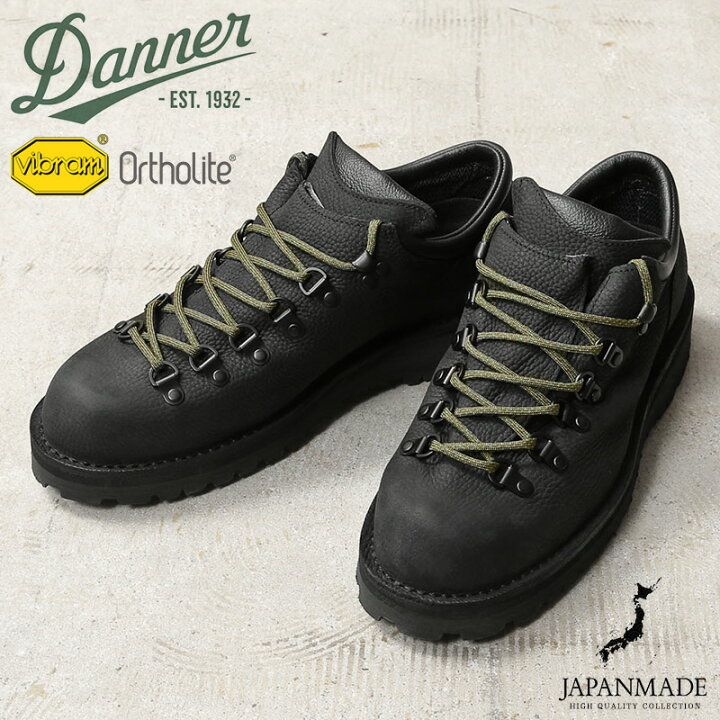 楽天市場】【最短即日発送】Danner ダナー D214016 MT.RIDGE LOW WP 