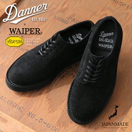 Danner ダナー × WAIPER D214385 EXCLUSIVE POSTMAN SHOES ポストマンシューズ / レザーシューズ 日本製…