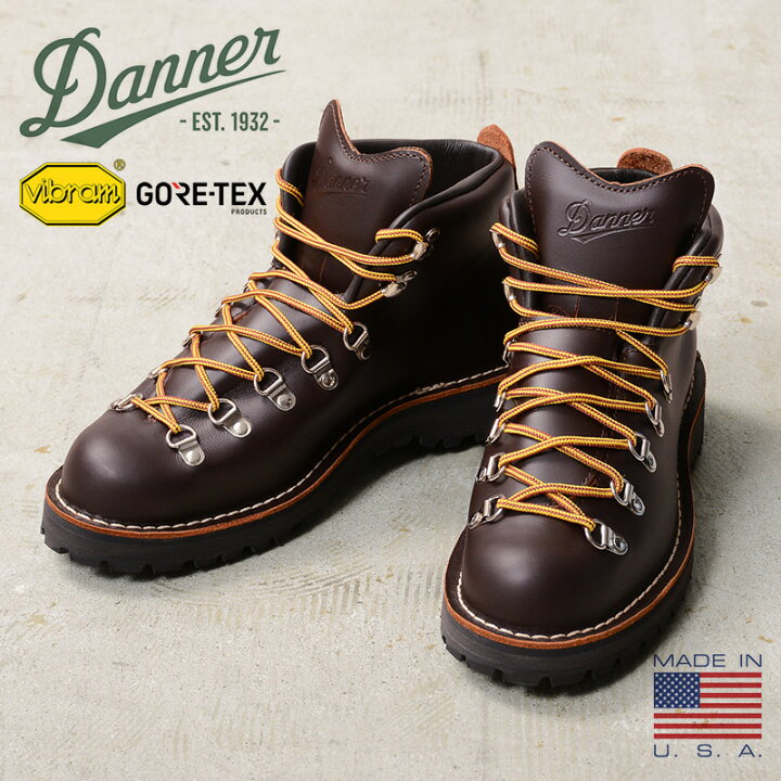 楽天市場】【最短即日発送】Danner ダナー 30866 MOUNTAIN LIGHT 