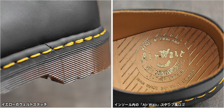 楽天市場】Dr.Martens ドクターマーチン VINTAGE 1461 3ホール 