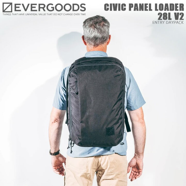 楽天市場】EVERGOODS エバーグッズ CIVIC PANEL LOADER 28L V2 バック 