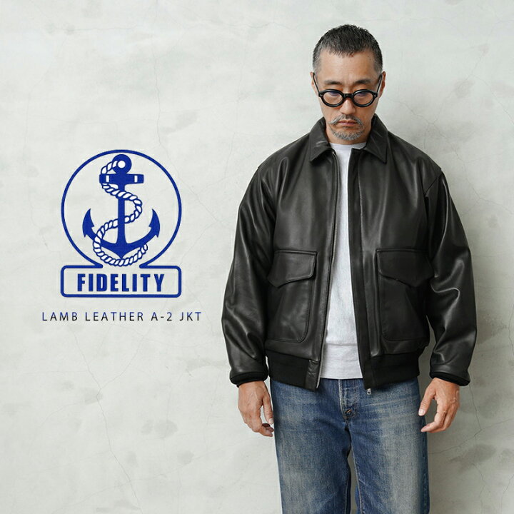 楽天市場】【最短即日発送】FIDELITY フィデリティ SN-23775026 LAMB 