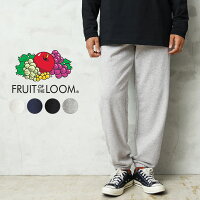 FRUIT OF THE LOOM フルーツオブザルーム 81350100 ベーシック スウェット パンツ