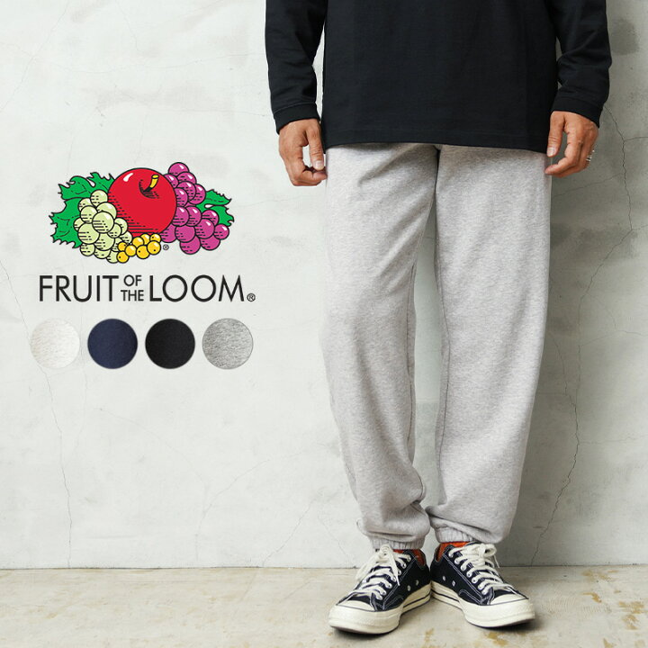 楽天市場】【最短即日発送】クーポンで最大15%OFF☆FRUIT OF THE LOOM 