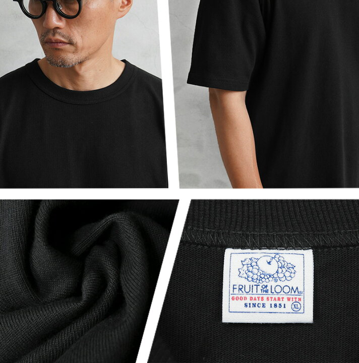 楽天市場】【最短即日発送】クーポンで最大18%OFF☆FRUIT OF THE LOOM 
