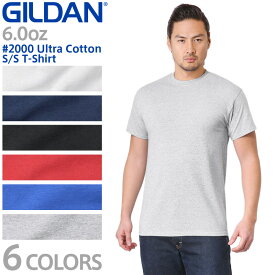 【メーカー取次】【S～XLサイズ】GILDAN ギルダン 2000 Ultra Cotton 6.0oz S/S アダルト Tシャツ【クーポン対象外】【T】WAIPER 春 プレゼント ギフト 父の日