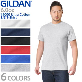 【メーカー取次】【S～XLサイズ】GILDAN ギルダン 2000 Ultra Cotton 6.0oz S/S アダルト Tシャツ【クーポン対象外】【T】WAIPER 春 プレゼント ギフト