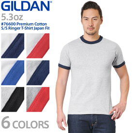 【メーカー取次】【XS～XLサイズ】GILDAN ギルダン 76600 Premium Cotton 5.3oz S/S アダルト リンガー Tシャツ Japan Fit【クーポン対象外】【T】WAIPER 春 プレゼント ギフト 父の日