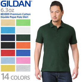 クーポンで最大15%OFF★【メーカー取次】【XS～XLサイズ】GILDAN ギルダン 83800 Premium Cotton 6.3oz アダルト ダブル ピケ ポロシャツ Japan Fit メンズ ミリタリー アウトドア【Sx】ミリタリーシャツ セール【T】WAIPER sale 福袋 送料無料 春