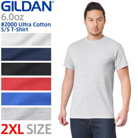 【メーカー取次】【2XLサイズ】GILDAN ギルダン 2000 Ultra Cotton 6.0oz S/S アダルト Tシャツ【クーポン対象外】【T】WAIPER 春 プレゼント ギフト