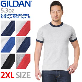 【メーカー取次】【2XLサイズ】GILDAN ギルダン 76600 Premium Cotton 5.3oz S/S アダルト リンガー Tシャツ Japan Fit【クーポン対象外】【T】WAIPER 春 プレゼント ギフト