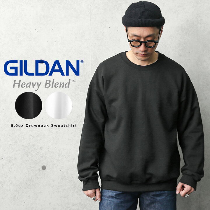 楽天市場】【メーカー取次】GILDAN ギルダン 18000 Heavy Blend 8.0oz 