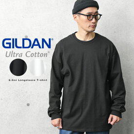 【メーカー取次】GILDAN ギルダン 2400 Ultra Cotton 6.0oz 長袖 クルーネックTシャツ American Fit【クーポン対象外】【T】｜メンズ トップス インナー カットソー ビッグシルエット 大きいサイズ ブランド おしゃれ 長袖 無地 黒 白 綿 100% コットン WAIPER 春