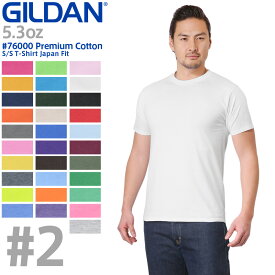 【メーカー取次】【XS～XLサイズ】GILDAN ギルダン 76000 Premium Cotton 5.3oz S/S アダルトTシャツ Japan Fit #2(106～295)【クーポン対象外】【T】WAIPER 春 プレゼント ギフト