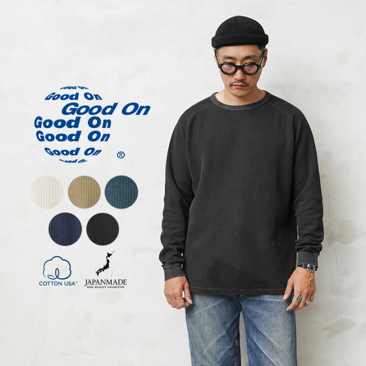 楽天市場】【最短即日発送】クーポンで最大15%OFF☆Good On グッドオン 