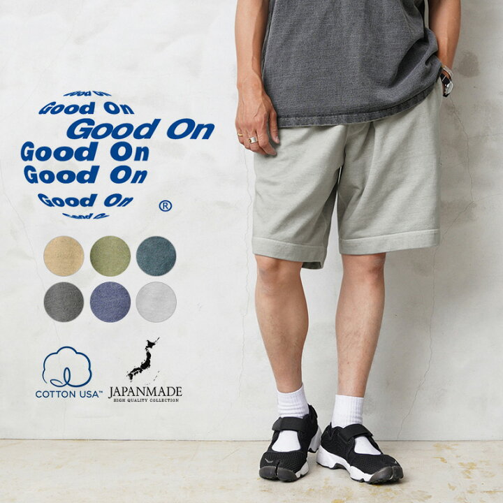楽天市場】Good On グッドオン GOPT-2101 ライトテリー ショートパンツ 日本製【Sx】【T】 夏 WAIPER 楽天 父の日 : ミリタリーショップWAIPER 楽天市場】Good On グッドオン GOPT-2101 ライトテリー ショートパンツ 日本製【Sx】【T】 夏 WAIPER 楽天 父の日 : ミリタリーショップWAIPER