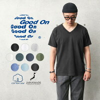 Good On グッドオン GOST-1001 VネックTシャツ 日本製