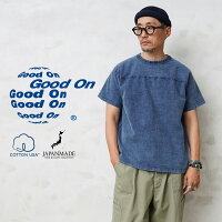Good On グッドオン GOST-1906IS S/S ヘビー フットボールTシャツ INDIGO SHAVE 日本製