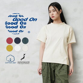 クーポンで最大15%OFF★【あす楽】Good On グッドオン GOST-2108 KULUKULU S/S Tシャツ レディース 日本製【Sx】【T】｜トップス カットオフ 半袖 無地 デザイン カジュアル 染め かわいい おしゃれ ブランド