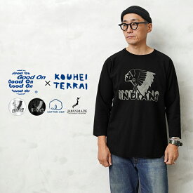 クーポンで最大15%OFF★【あす楽】Good On×KOUHEI TERRAI KTER-2323 INDIANS BASEBALL TEE / ベースボールTシャツ 日本製【Sx】【T】｜メンズ トップス 半袖Tシャツ プリント 大きいサイズ ネイディブアメリカン アメカジ カジュアル ブランド おしゃれ