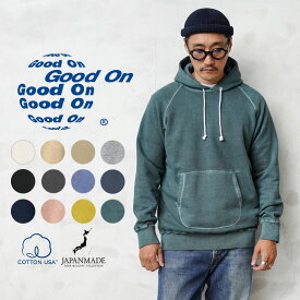 【あす楽】Good On グッドオン GOBW-1203 RAGLAN PULLOVER HOOD SWEAT / ラグラン プルオーバー フードスウェット 日本製【Sx】【T】｜メンズ トップス パーカー 大きいサイズ 無地 ブランド おしゃれ 父の日