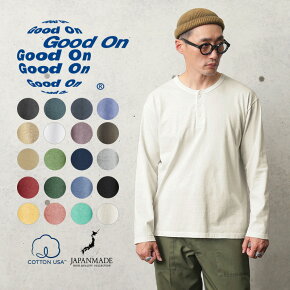 Good On グッドオン GOLT-1601 L/S ヘンリーネックTシャツ 日本製