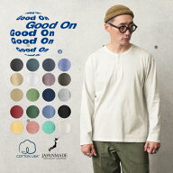【最短即日発送】クーポンで最大15%OFF★Good On グッドオン GOLT-1601 L/S ヘンリーネックTシャツ 日本…