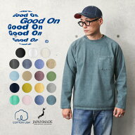 【最短即日発送】クーポンで15%OFF★Good On グッドオン GOLT-1805 L/S ヘビー ラグラン ポケットTシャツ…