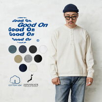 楽天市場】good on ヘンリーネック 長袖の通販