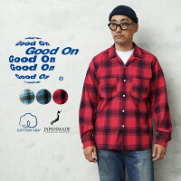 Good On グッドオン GOLT-2402 L/S オンブレT オープンシャツ 日本製