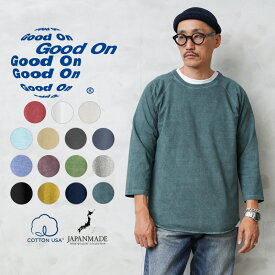 【あす楽】Good On グッドオン GOLT-601 BASEBALL TEE / ベースボールTシャツ 日本製【Sx】【T】 父の日