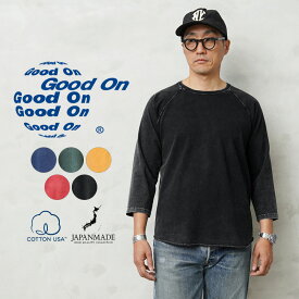 クーポンで10%OFF★【あす楽】Good On グッドオン GOLT-601VD ベースボールTシャツ VINTAGE DYE 日本製【Sx】【T】｜メンズ トップス ラグラン 七分袖 無地 カラー 大きいサイズ カジュアル ブランド おしゃれ