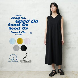 【あす楽】Good On グッドオン GOOP-1905 テントT ドレス ワンピース レディース 日本製【T】【Sx】｜ノースリーブ ロング きれいめ 体型カバー 夏 50代 40代 30代 お洒落 可愛い ブランド おしゃれ 父の日