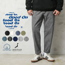 【最短即日発送】クーポンで最大18%OFF★Good On グッドオン GOPT-1710 ヘビージャージー トラベルパンツ 日本製【Sx】【T】