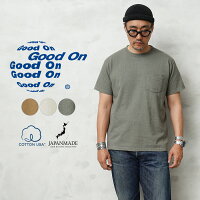 Good On グッドオン GOST-2102 S/S オーガニック ポケットTシャツ 日本製